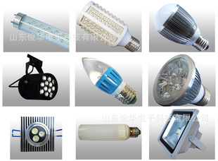 zledledװled