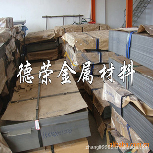 ڵ屦ֵ嶫ݸ廷SEcc