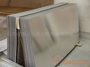 julongsteelְ壬Ϳ壨