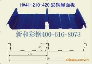 ݲʸְ0.326mm420