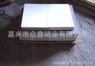 大量白板写字板板面,物美价廉,量保