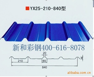 Ϻֲʸְ8400.5mmҰ