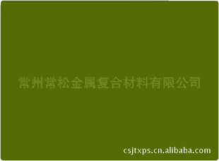 600ǿֱҵ缶ԤͿְ