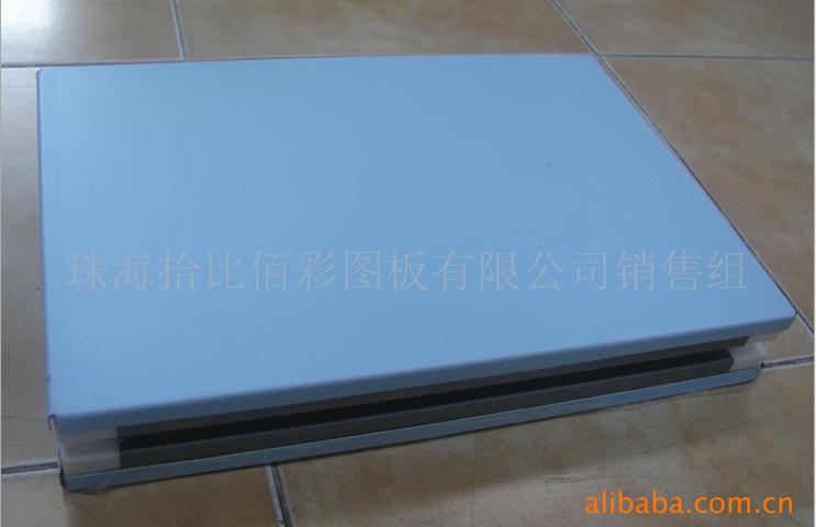 ӦλͿְ塢ϲʸְ