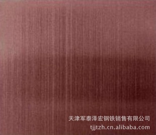 Ϳ壻Ϳ