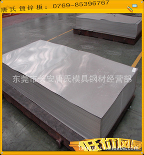 Ӫ֡TS350GD+AZпTS350GD+AZȶпп۸