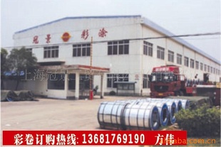 Ϻھ0.7*1200Ϳ