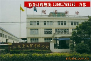 ʾ0.25*1200