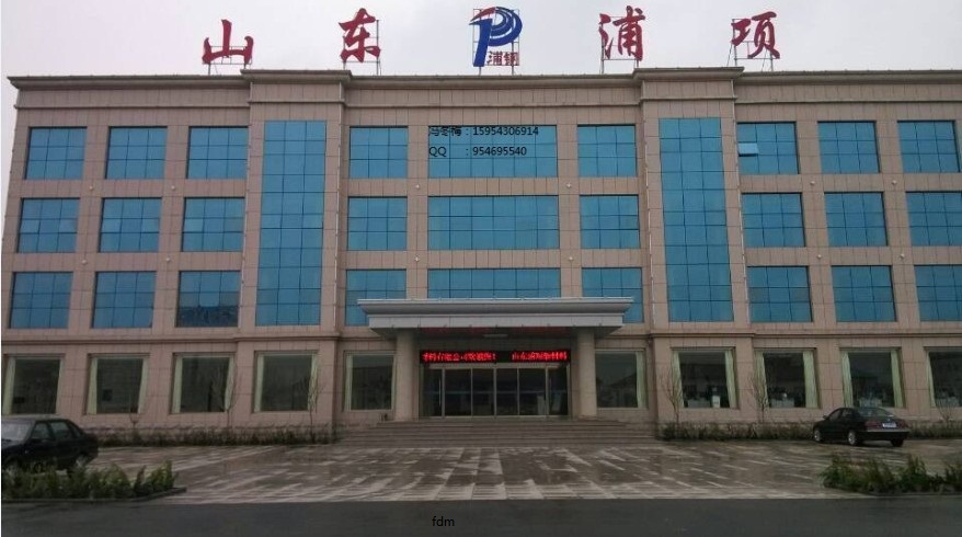 ɽʸ־ʰ塢ӡ桢pvc
