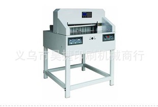 LY-5508EX綯سֽ̿