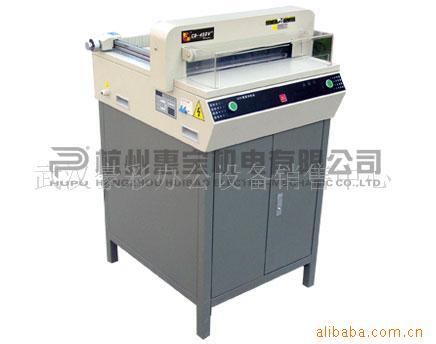 豪彩HC-450V3电动切纸机,手动推纸