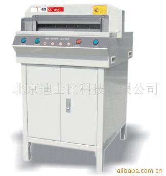 ֽGD-450V+