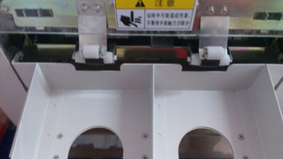 ƬпC-390