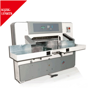 申威达sqzk1370st8增强型程控切纸机(中华品牌:上海香宝申威达 型号