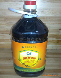 лͣ5L/Ͱ