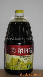 Ͳ2.5L