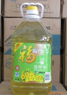 5Lһ