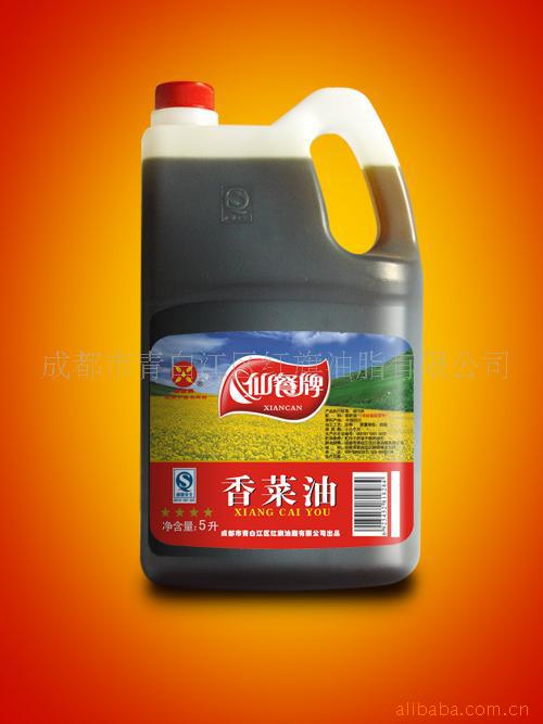 ɲ5L