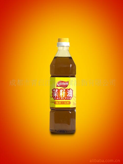 ɲƴѹե900ml