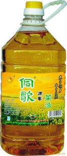 Ũ