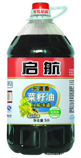5Lͷ