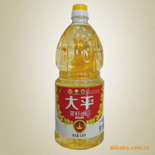 ƽһѹե*ת*1.8L