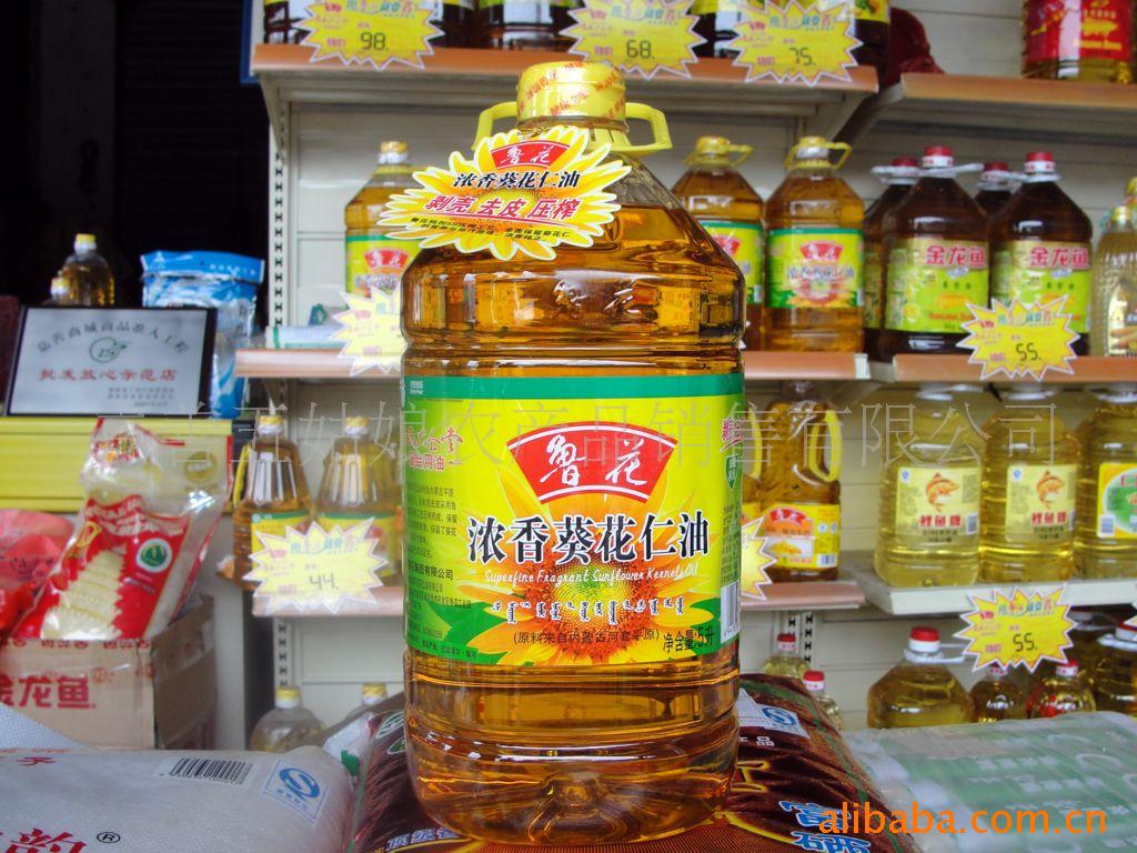5L³