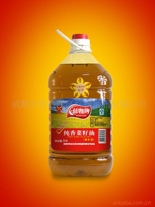ɲƴͣͣ5L