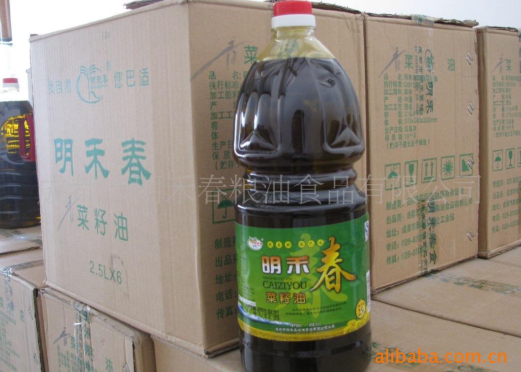2.5L*6ƿ/ת
