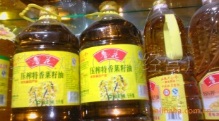 5L³ѹեŨ!