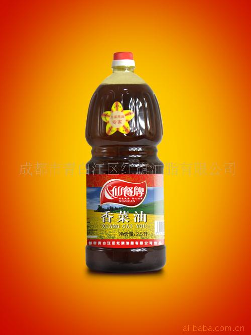 ɲ2.5L