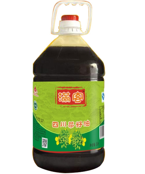 5LͲ