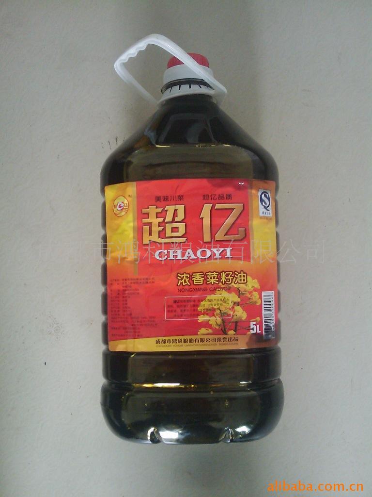 Ũ5L