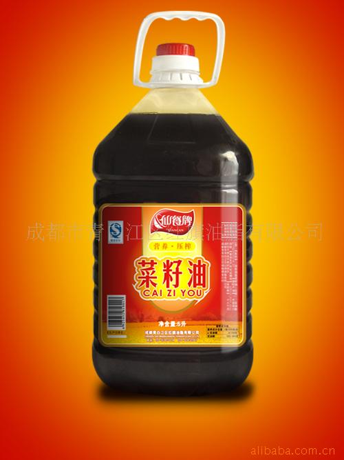 ɲӪѹե5L