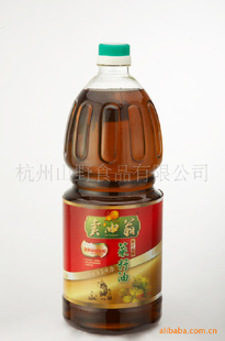 ϵԭ֭ԭζ2.5L