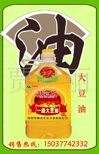 ʳ5L(ͼ)