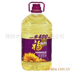 Ź5L
