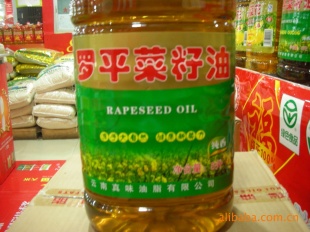 ζƽ5L