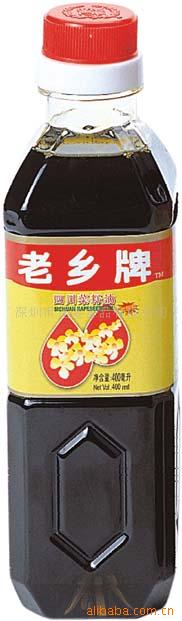 ƴͣ400ml