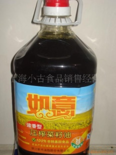 5LŨ