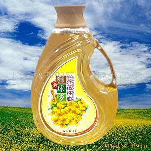 Ъ{O滨
