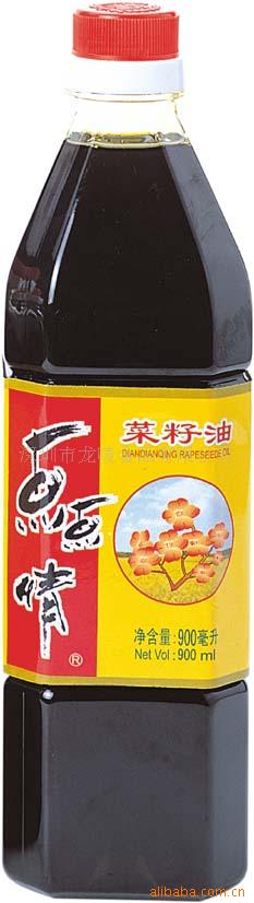 ͣ900ml