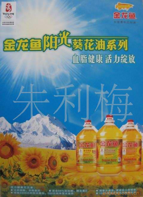 2.5L6Ͱ/