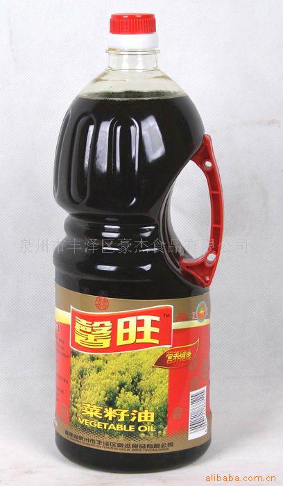 2L
