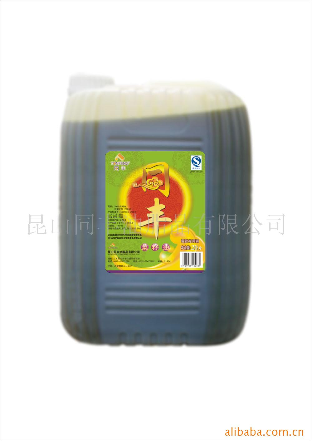 20Lͬ