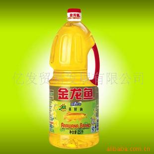 AEӪ2.5L