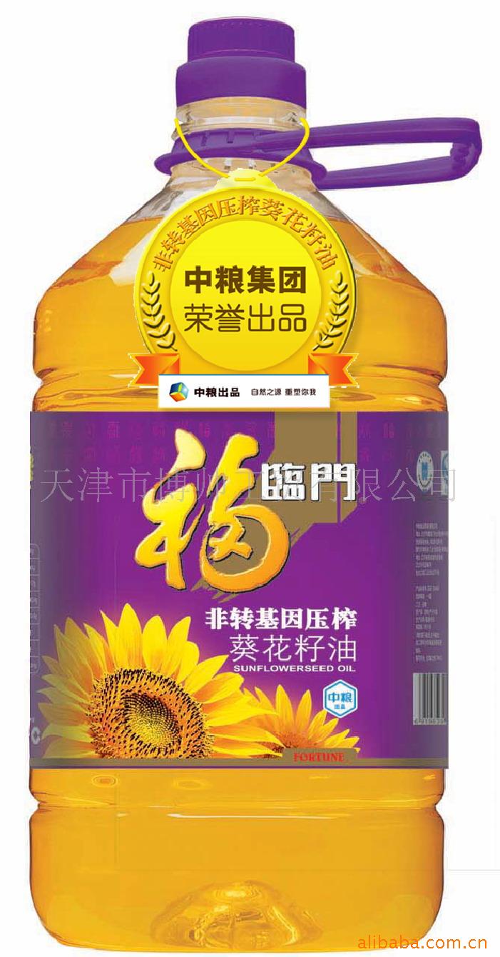 5l