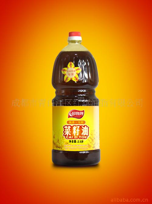 ɲӪѹե2.5L