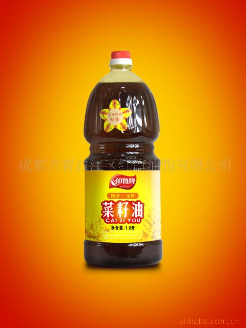 ɲӪѹե1.8L