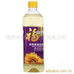ؼۿ900ml